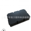 供應防水盒 塑料電器 盒防優質工程塑料 各種塑料制品