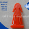 廠家直銷各色優質塑料桶插銷 紙板桶銷子 抱箍桶防盜桶 商家主營