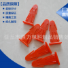 昌吉供應塑料插銷 25公斤紙板桶3.7cm插銷 規格齊全 量大優惠