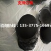 聚氨酯海綿 泡綿成型 異形熱壓 醫療按摩器材使用的半圓熱壓海綿