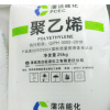 蒲潔能化7042河南可當天發貨價格美麗歡線性低密度聚乙烯LLDPE
