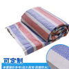 單覆膜彩條布裝修防塵工地塑料布 貨場蓋布防雨布篷布可定制批發