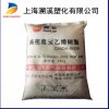 低壓聚乙烯 注塑級 獨山子石化 DMDA-8008 包裝容器 HDPE塑膠原料