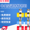 pvc中央空調吊碼管卡管道吊卡吊碼 卡扣套管線卡水管吊碼管卡套裝