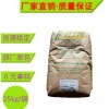 PI/美國(guó)RTP/4201 TFE 5 熱穩(wěn)定 增強(qiáng)級(jí) 鐵氟龍?zhí)畛淠猃埶苣z原料
