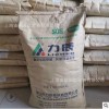 PP熔噴布專用駐極母料 金發駐極母粒 力辰駐極母粒 塞諾駐極母粒