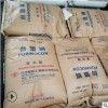 POM 臺灣臺塑 FM090 標準流動 注塑級聚甲醛塑料原料