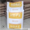 長期現貨耐應力開裂HDPE韓國韓華 8380 高分子量聚乙烯塑料粒子