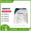 高抗沖COC 日本寶理 6013F-04 注塑級熱穩定性高抗沖電子電器部件