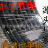 全新料阻燃V0 V1 V2波紋管電線保護管電力管PP PE軟管 AD54.5 50
