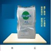 全降解塑料 PLA 美國NatureWorks 2002D東莞廠家供應
