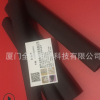 廠家直銷條紋發泡管 NBR橡塑發泡管沖形 顏色長度厚度自定義