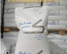 PEI沙伯基礎 1000-1000 琥珀色透明