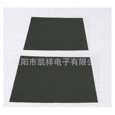廠家直銷 橡膠軟磁條 背膠軟磁條 生產批發定做 電梯門磁條