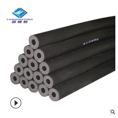 廠家直銷藍(lán)蜻蜓B1級(jí)橡塑保溫管隔熱隔音橡塑管防水隔潮保溫材料