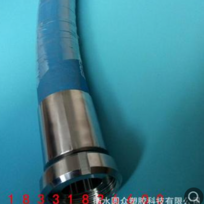 廠家生產 橡膠管 藍色管賽弗管食品排吸管 食品級軟管 EPDM橡膠管