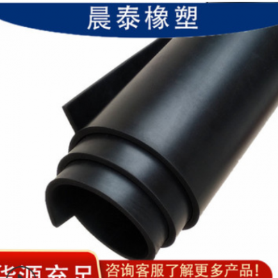 工業(yè)用橡膠板 1*2米 加布橡膠墊板 型號可定制 氯丁橡膠現(xiàn)貨供應