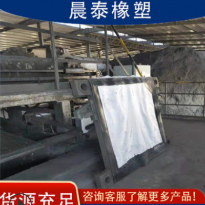 污水處理過濾工業(yè)濾布 壓濾機濾布750ab濾帶丙綸復絲板框濾布