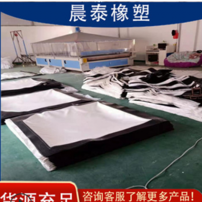 定制濾布 廠家供應 板框壓濾機過濾布 工業(yè)過濾布 液體丙綸過濾布