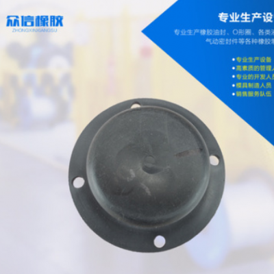廠家批發橡膠護帽 外絲護帽 軸承護帽歡迎訂購