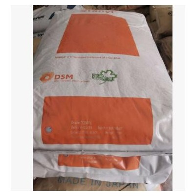 PA46/帝斯曼/TE250F6/30%玻璃纖維增強，阻燃，耐高溫，熱穩定