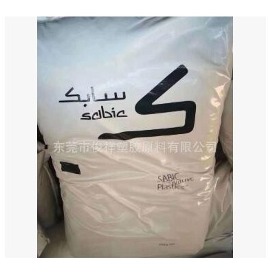 PBT/南沙基礎創新/420SEO-1001/加纖20%，機械性能良好，防火