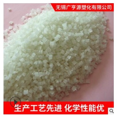 PA66/美國杜邦/3426 透明 注塑級 食品級雙6尼龍