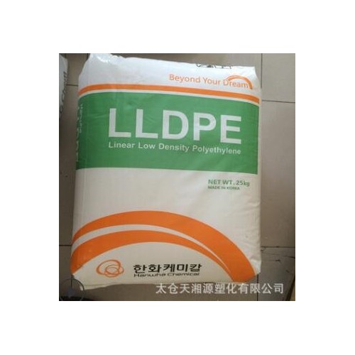LLDPE 韓國韓華 7635 塑料玩具 家用日雜抗環境應裂性 光澤度好
