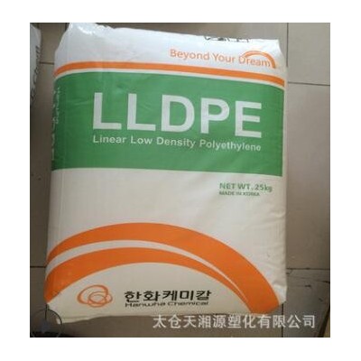 LLDPE 韓國韓華 7635 塑料玩具 家用日雜抗環境應裂性 光澤度好