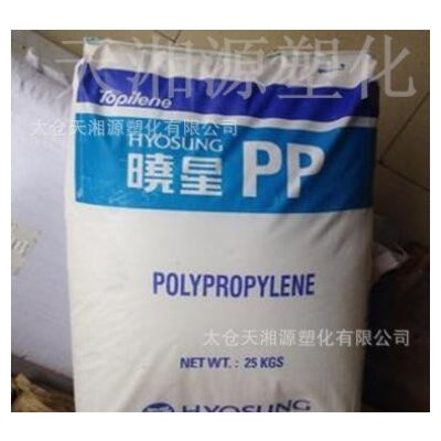 PP 韓國曉星 R200P 管材級 無規共聚 聚丙烯塑料