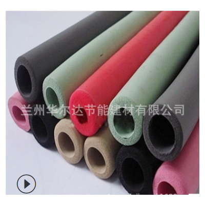 閉孔橡塑海綿管 阻燃級(jí)橡塑管