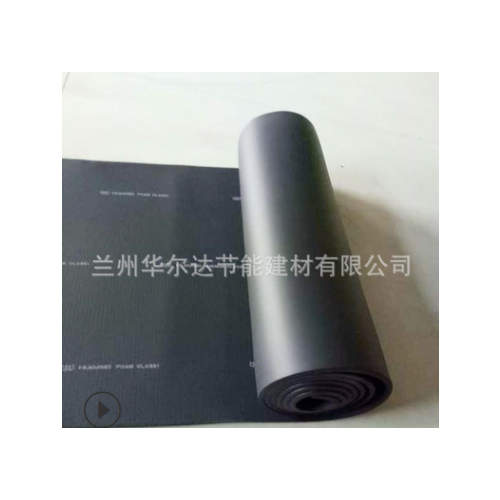 阻燃橡塑保溫管套 b1級(jí)橡塑海綿管殼 隔音鋁箔自粘橡塑板可定制