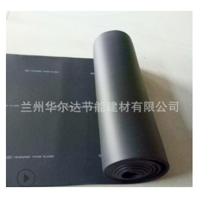 阻燃橡塑保溫管套 b1級(jí)橡塑海綿管殼 隔音鋁箔自粘橡塑板可定制
