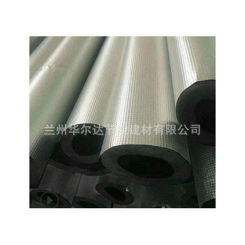 鋁箔橡塑管殼 空調(diào)橡塑保溫管套 b1級(jí)隔熱橡塑保溫管管道阻燃海綿