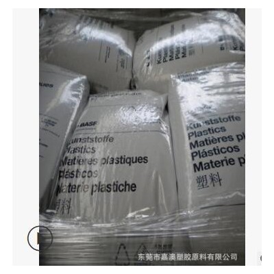 PA6 德國巴斯夫B3EG3注塑級15%玻纖增強熱穩定性脫模應用汽車領域