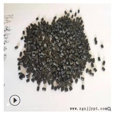 PFA碳纖導電10的3-5次方 密封件 醫療器械零件