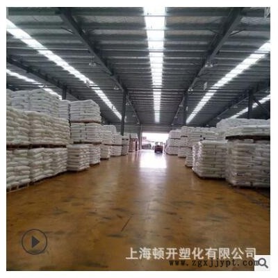 PA6尼龍B3EG5德國巴斯夫 熱穩定耐油汽車應用發動機零件注塑
