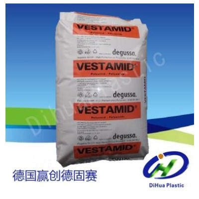 抗紫外線PA12/德國贏創德固賽/LX9012擠出薄膜減震降噪耐化學耐油