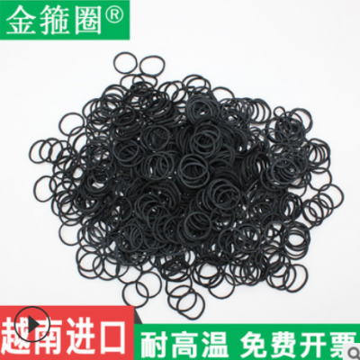 包郵06*0.9黑色廠家直銷越南原裝皮筋橡皮筋橡膠圈橡皮圈盤發批發