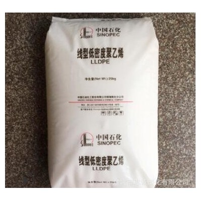 現貨供應LLDPE DNDA-8320/鎮海煉化高韌性高強度高流動塑膠原料