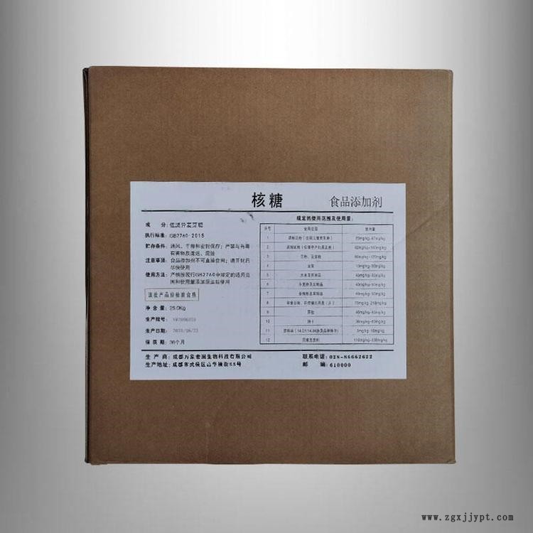 陜西上門回收熱穩定劑