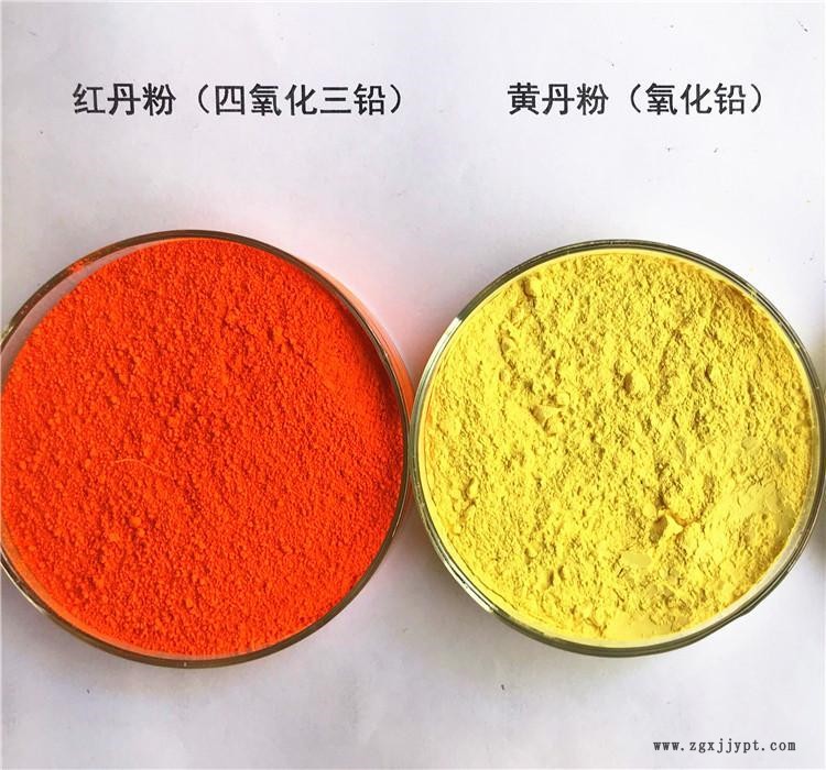 陜西上門回收熱穩定劑