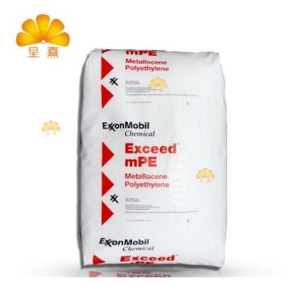 LLDPE/?？松瘜W(xué)/EXCEED3518CB 3518 MVLDPE 線性低密度聚乙烯