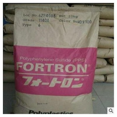 日本寶理/PPS/6465A6/家電部件/纖維/食品級