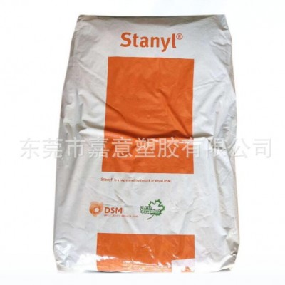 PA46 荷蘭DSM TW341 無鹵阻燃級 熱穩定性 耐高溫 耐磨 尼龍塑膠