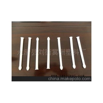 注塑加工，加工定做，加工