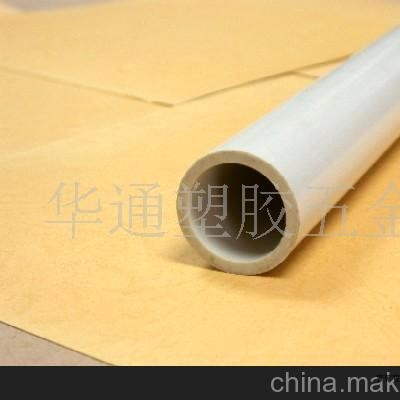 提供擠塑/擠出加工-擠塑/擠出