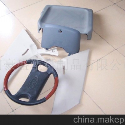 汽車(chē)塑料配件注塑加工