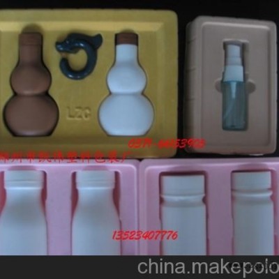 塑料包裝網 包裝網 河南吸塑 吸塑包裝網 塑料瓶網