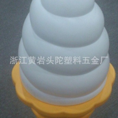 冰激凌廣告吹塑加工專業(yè)吹塑臺(tái)州黃巖吹塑